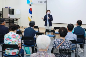 노인일자리 참여자 교육 방문 Part 2