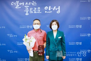 사회복지의 날 표창패 수여