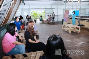 양성평등 문화확산 지원사업 개강