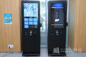 서안성체육센터 시설사진