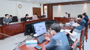 자연재해저감 종합계획 보고회