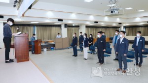 혁신.소통의 날