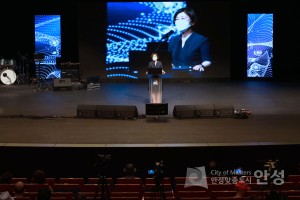 제15회 전국안성가요제