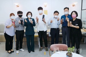 텀블러 배부 행사