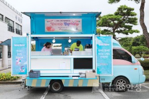 세계자살예방의 날 찾아가는 힐링카페 방문
