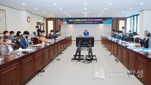 바우덕이축제위원회 회의