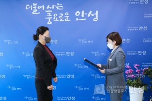 안성맞춤스포츠클럽 임명식-1