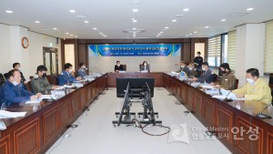 축산악취농가 전수조사 용역보고회