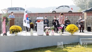 반제마을만들기사업 준공식