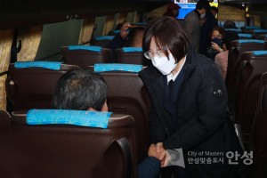 안성시 의용소방대장 선진지견학