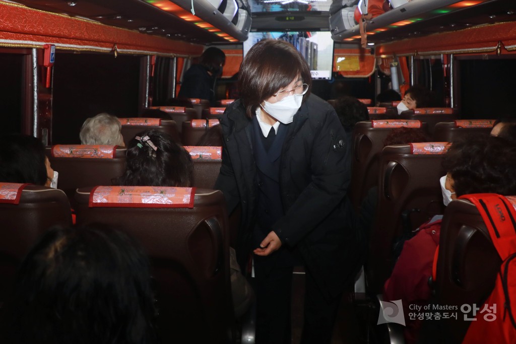 대덕농협 여성산악회 선진지견학