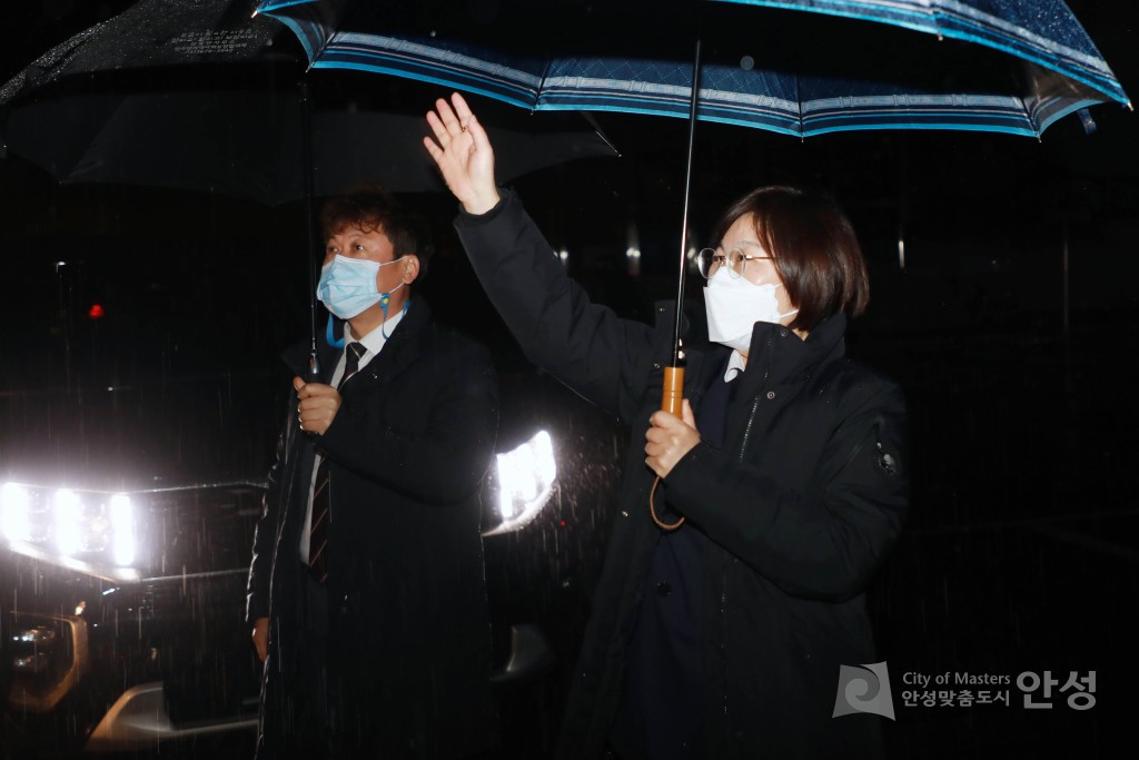 대덕농협 여성산악회 선진지견학