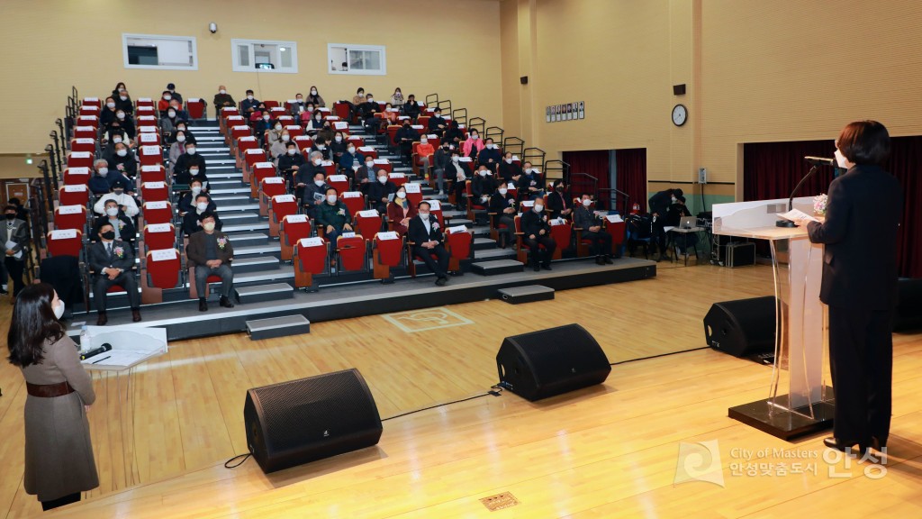 미세먼지특화거리조성 준공식