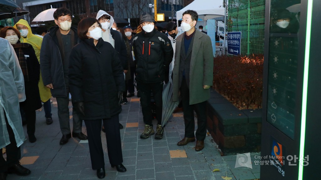 미세먼지특화거리조성 준공식