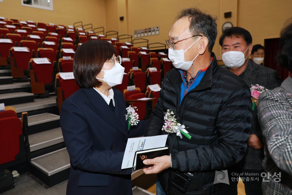 미세먼지특화거리조성 준공식