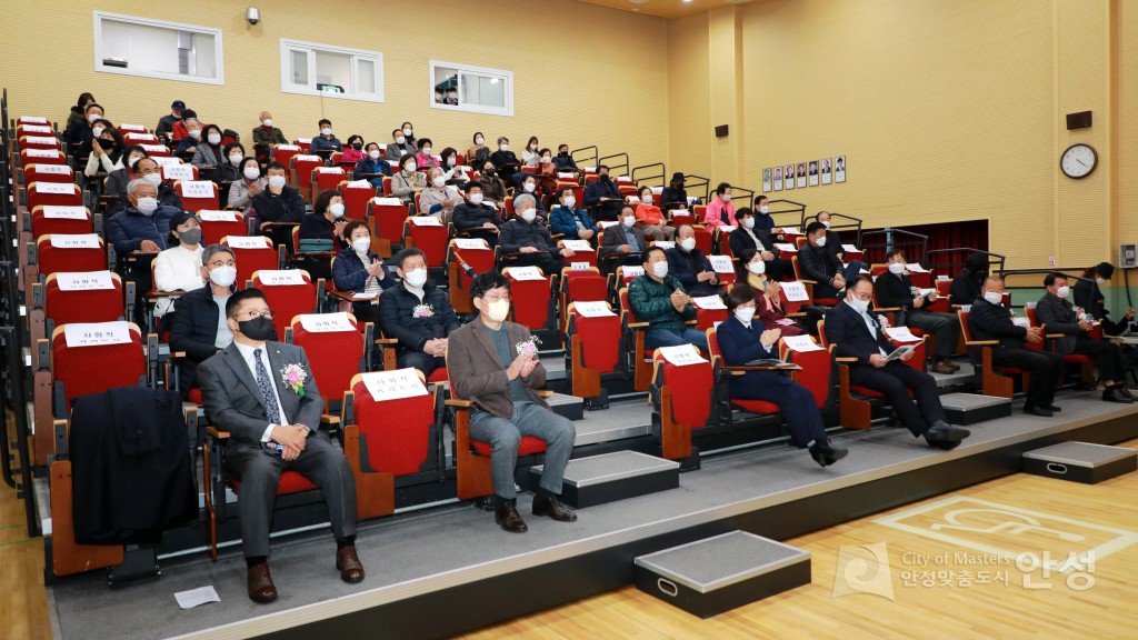 미세먼지특화거리조성 준공식