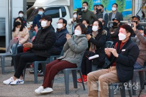안성맞춤시장 행복한 시장 愛 가요 행사