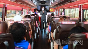 제11회 한국여성농업인전국대회 참가 격려