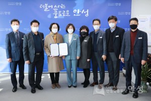 평생학습관장 위촉장 수여