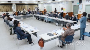 지역사회보장협의체 대표회의