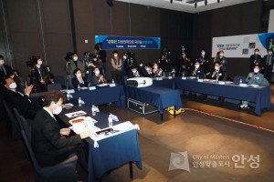 서울.인천.경기 참좋은 지방자치 정책대회