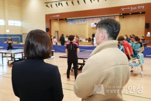 서안성체육센터 방문
