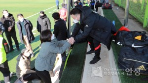공도축구대회