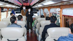 한국농업경영인 경기도대회 참가 격려