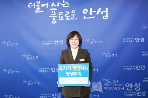보편적 평생교육 챌린지