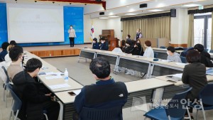 시민생활조례경진대회 발표 및 시상
