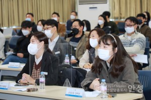 아이디어 페스티벌