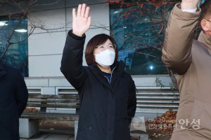 안성2동 체육회 선진지 견학 배웅