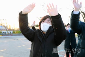 민주평통 워크숍 격려