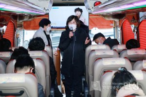 장애인부모회 문화탐방 격려