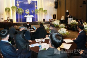 한국청년지도자연합회 제31대 회장단 이·취임식