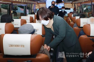 대덕농협 남성산악회 격려