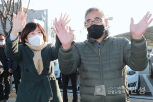 주민자치협의회 워크숍 격려