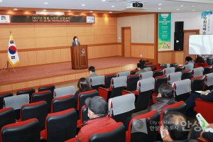 새해농업인실용교육(오전)