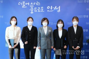 임용장 수여