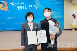 혁신소통의 날