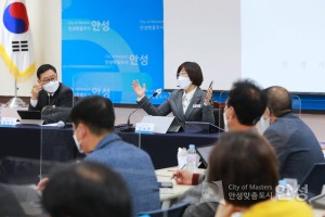 확대간부회의