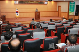 새해농업인실용교육(오전)