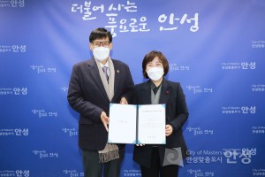 청소년유해환경감시단 지정서 수여