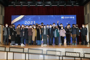 범교육혁신위원회