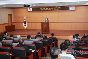 새해농업인실용교육(오전)