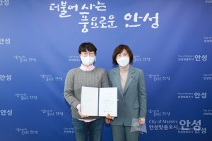 다함께 돌봄센터 운영위원 위촉장 수여