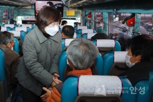 이장단협의회 임원 선진지 견학 격려