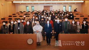 명예사회복지공무원 워크숍