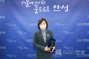 전국평생학습도시협의회 감사패 수상