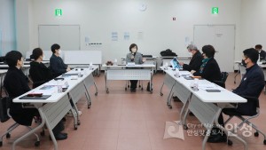 안성시 지명위원회 회의